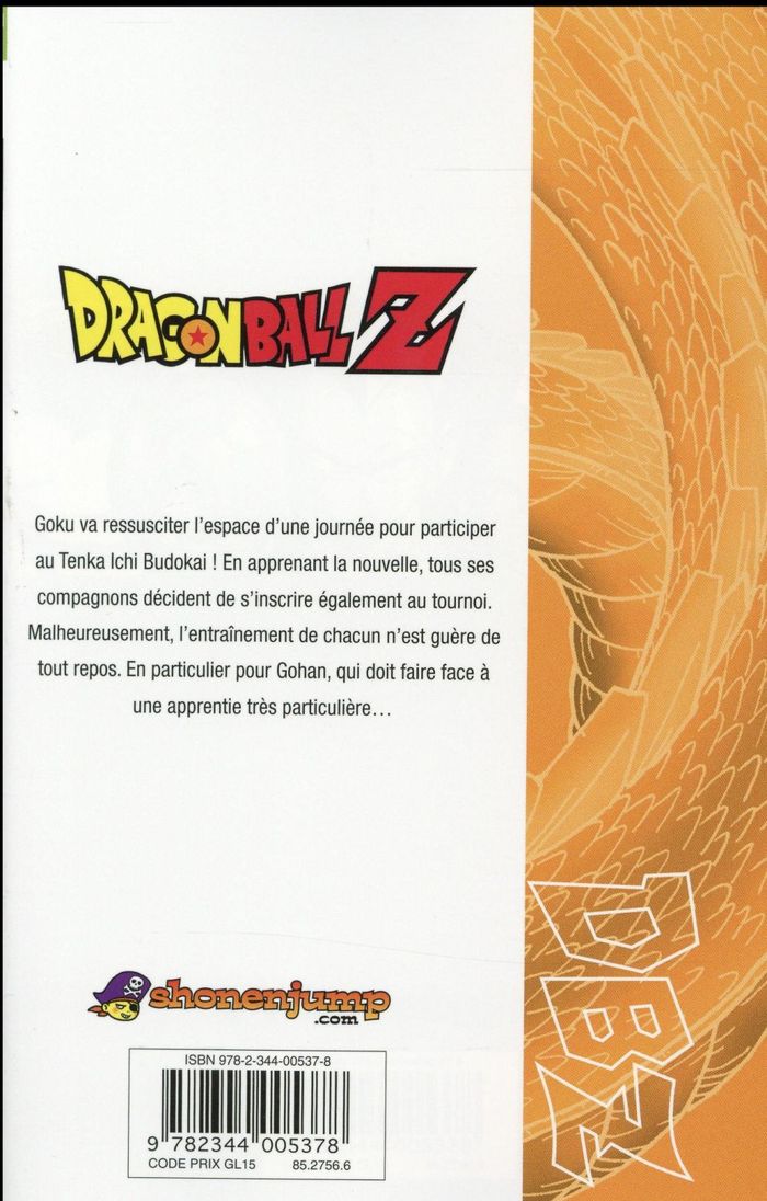 Quatrième de couverture de « Dragon ball Z, 7e partie, le réveil de Majin Boo »