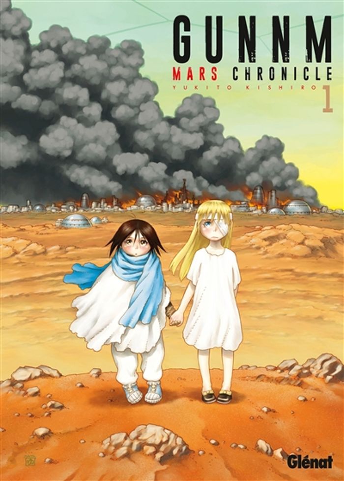 Couverture du livre « Gunnm : Mars chronicle » de Yukito Kishiro, librairie Les Contes Infusés à Corte