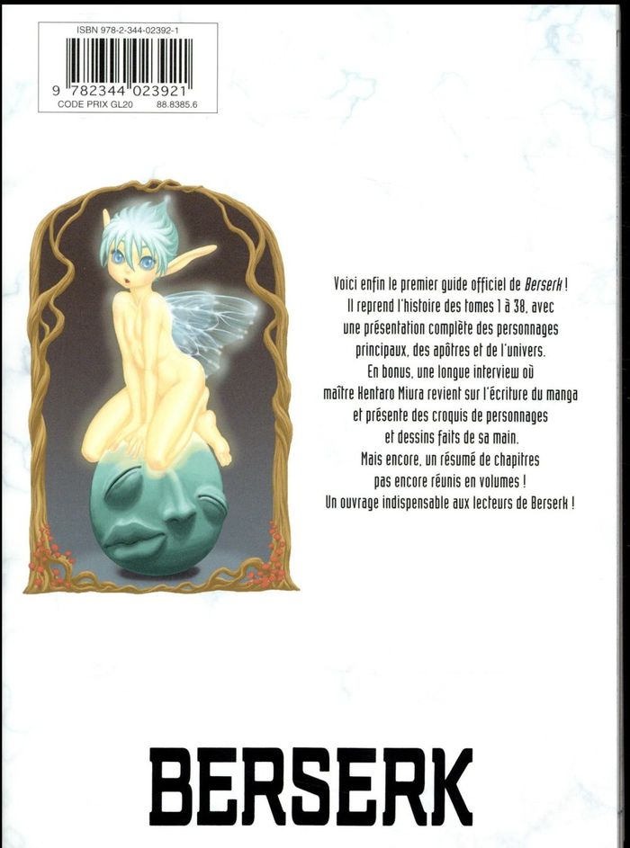 Quatrième de couverture de « Berserk : official guide book »