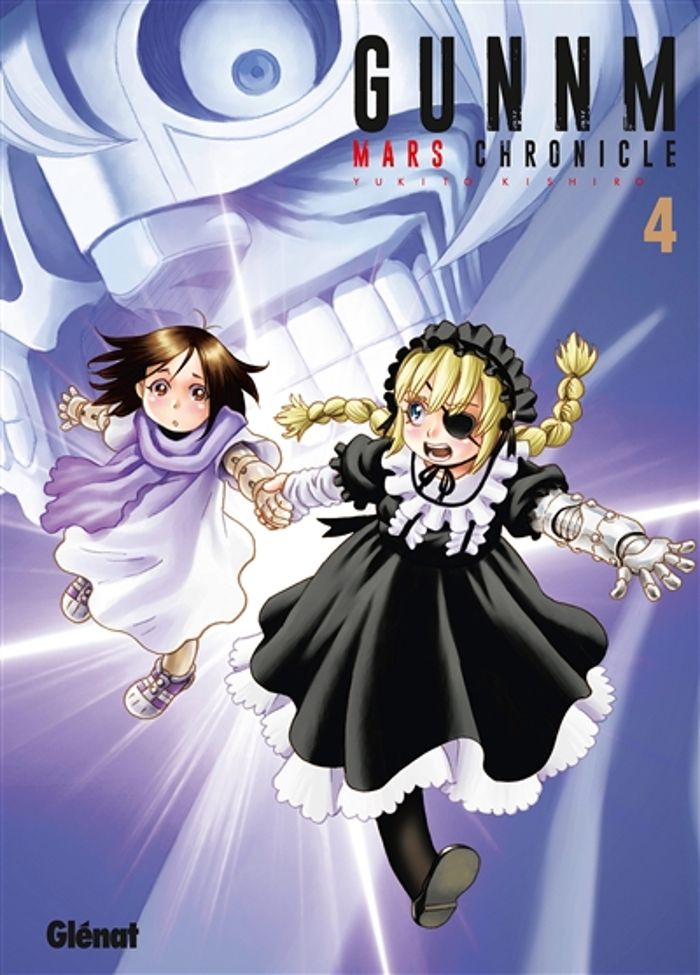 Couverture du livre « Gunnm : Mars chronicle » de Yukito Kishiro, librairie Les Contes Infusés à Corte