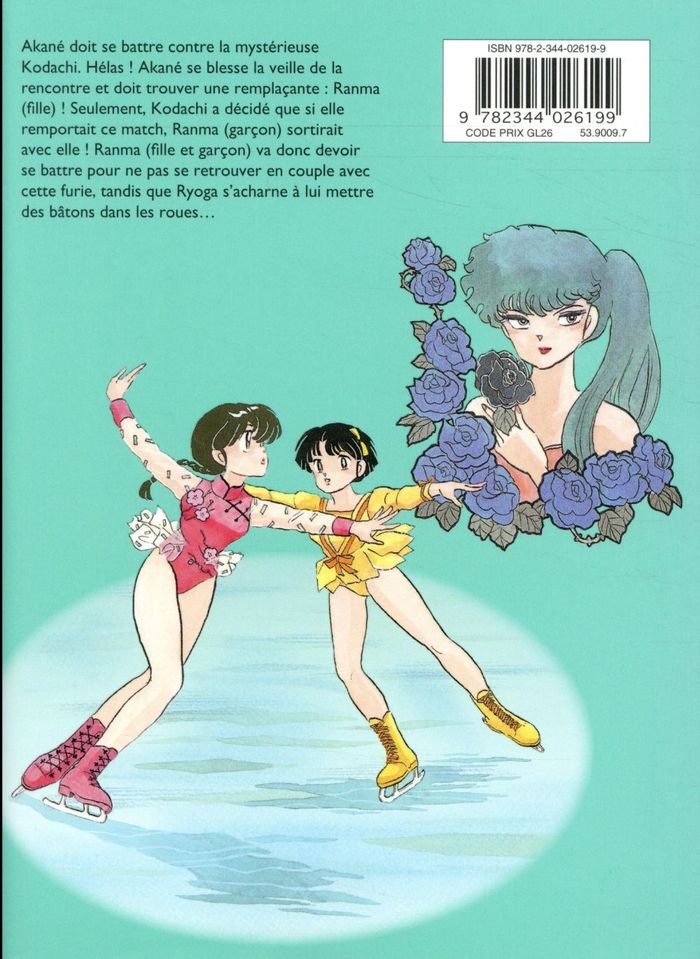 Quatrième de couverture de « RANMA 1/2 - T01 - RANMA 1/2 - EDITION ORIGINALE - TOME 02 »