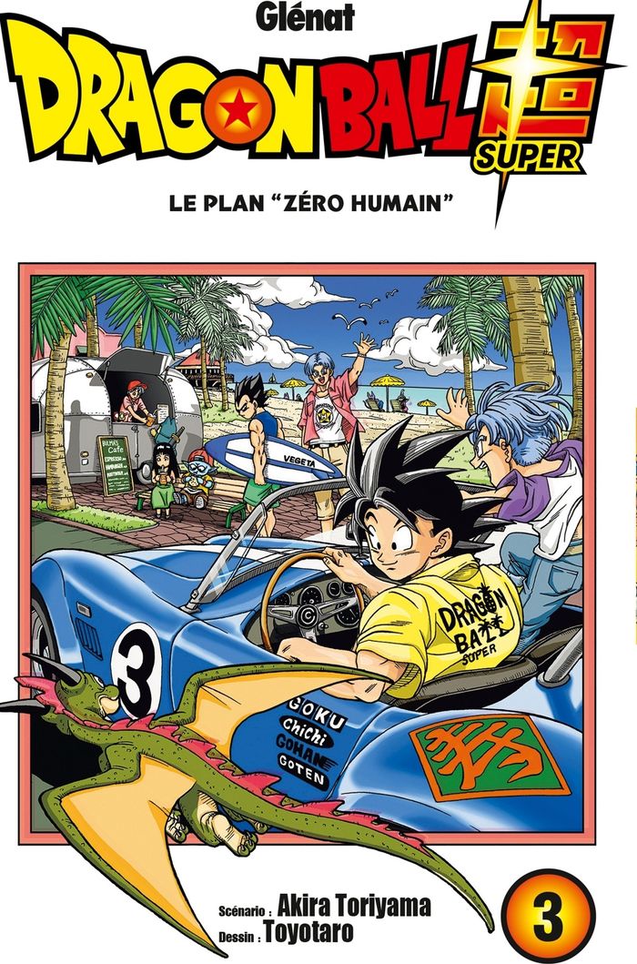 Couverture du livre « DRAGON BALL SUPER - TOME 03 » de Toriyama/toyotaro, librairie Les Contes Infusés à Corte