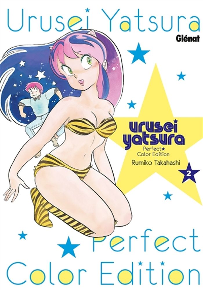 Couverture du livre « Urusei Yatsura » de Rumiko Takahashi, librairie Les Contes Infusés à Corte