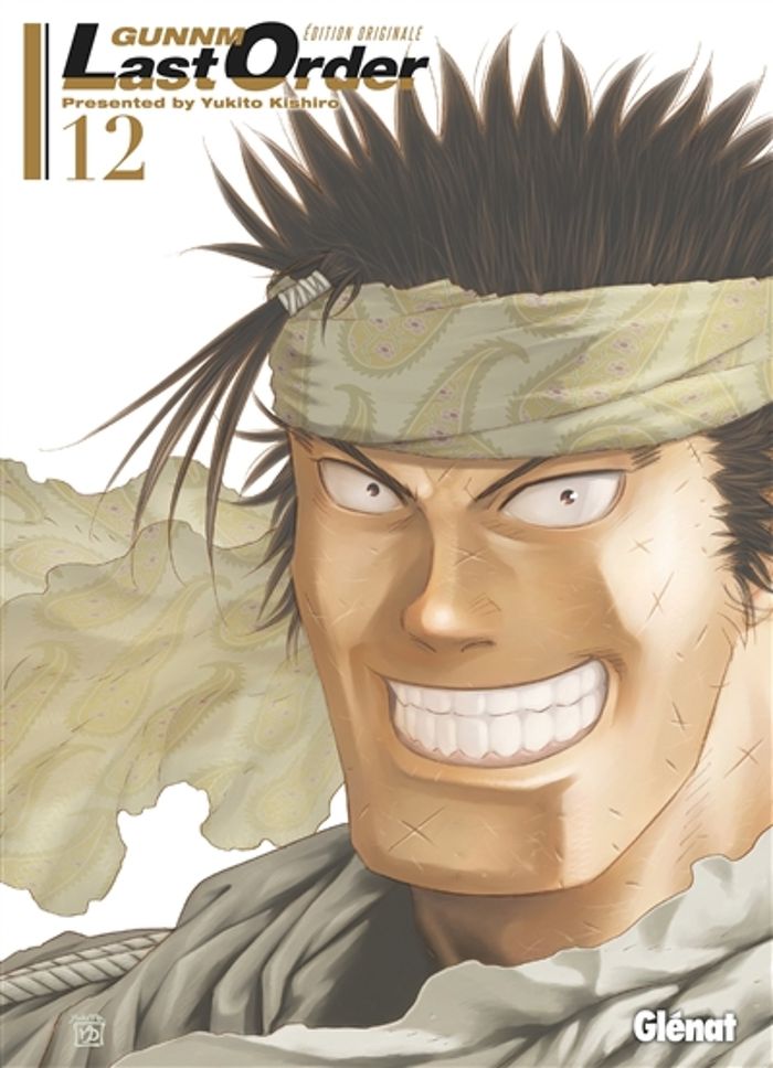 Couverture du livre « Gunnm last order » de Yukito Kishiro, librairie Les Contes Infusés à Corte