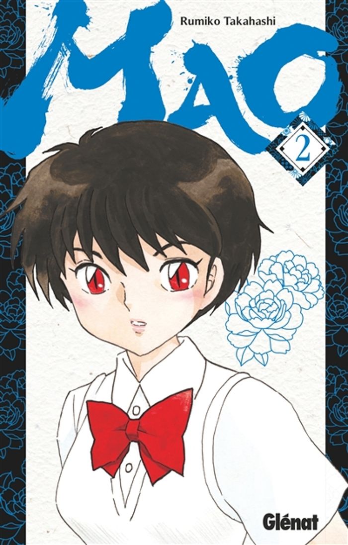 Couverture du livre « Mao » de Rumiko Takahashi, librairie Les Contes Infusés à Corte