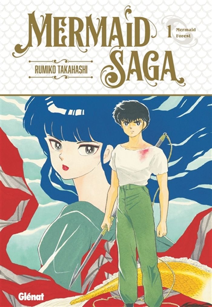 Couverture du livre « Mermaid forest » de Rumiko Takahashi, librairie Les Contes Infusés à Corte