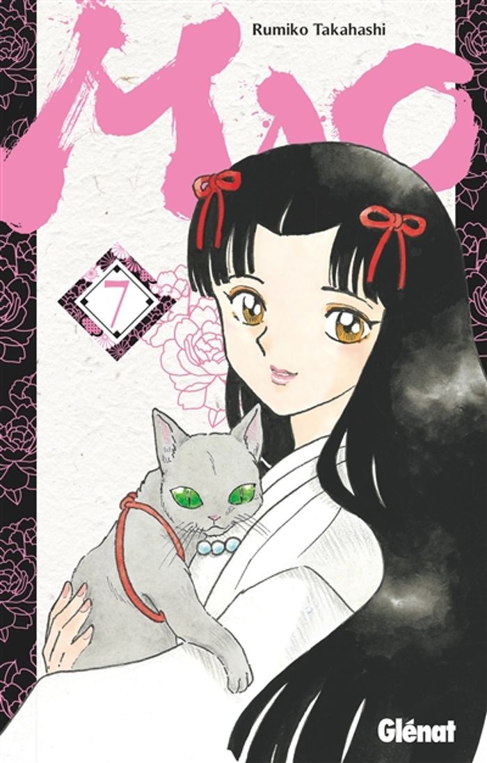 Couverture du livre « Mao » de Rumiko Takahashi, librairie Les Contes Infusés à Corte