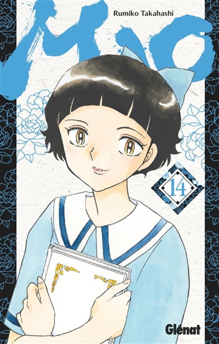Couverture du livre « Mao » de Rumiko Takahashi, librairie Les Contes Infusés à Corte