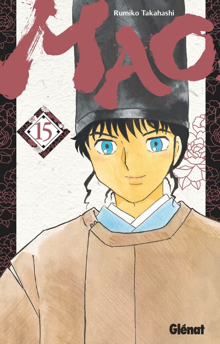 Couverture du livre « Mao » de Rumiko Takahashi, librairie Les Contes Infusés à Corte