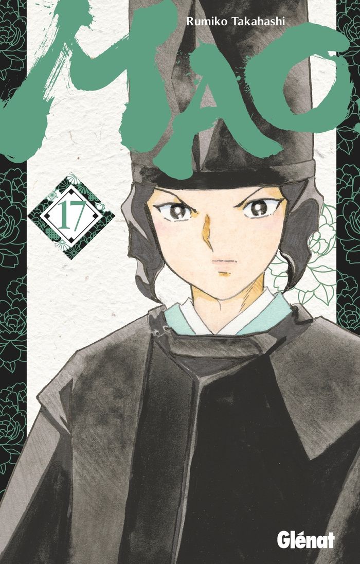 Couverture du livre « Mao » de Rumiko Takahashi, librairie Les Contes Infusés à Corte