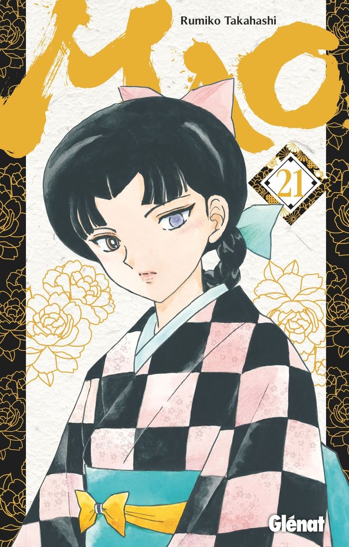 Couverture du livre « Mao » de Rumiko Takahashi, librairie Les Contes Infusés à Corte