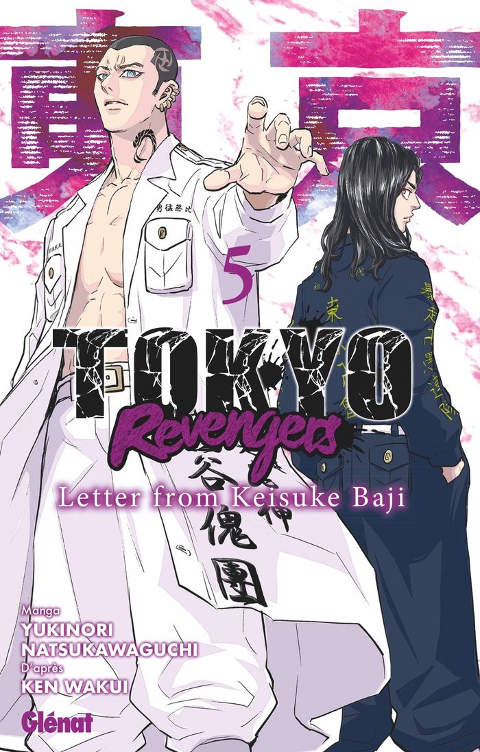 Couverture du livre « Tokyo revengers : letter from Keisuke Baji » de Yukinori Natsukawaguchi, librairie Les Contes Infusés à Corte