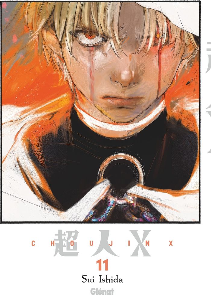 Couverture du livre « Choujin X » de Sui Ishida, librairie Les Contes Infusés à Corte