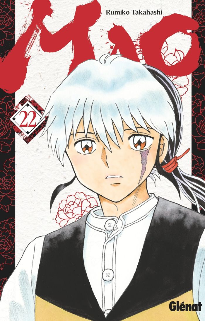 Couverture du livre « Mao » de Rumiko Takahashi, librairie Les Contes Infusés à Corte
