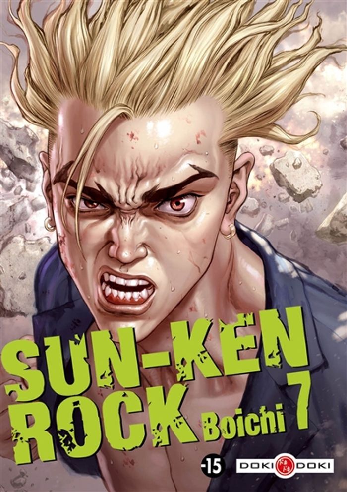 Couverture du livre « SUN-KEN ROCK - T07 - SUN-KEN ROCK - VOL. 07 » de Boichi, librairie Les Contes Infusés à Corte