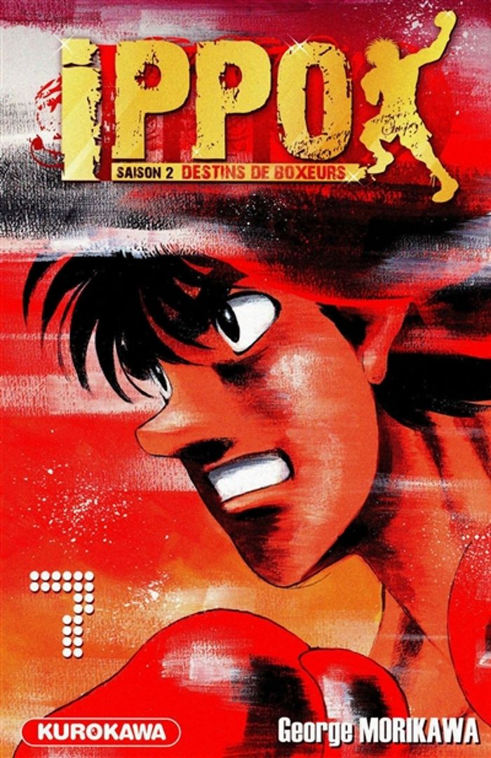Couverture du livre « IPPO SAISON 2 - TOME 7 » de George Morikawa, librairie Les Contes Infusés à Corte