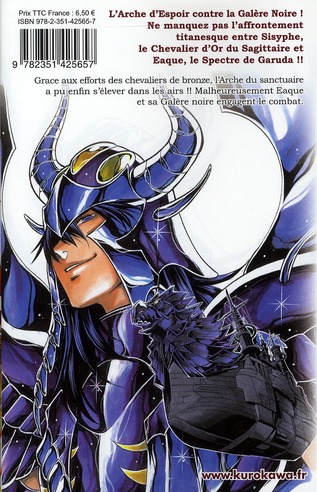 Quatrième de couverture de « SAINT SEIYA - THE LOST CANVAS - LA LEGENDE D'HADES - TOME 15 »