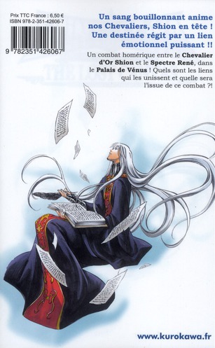 Quatrième de couverture de « SAINT SEIYA - THE LOST CANVAS - LA LEGENDE D'HADES - TOME 20 »