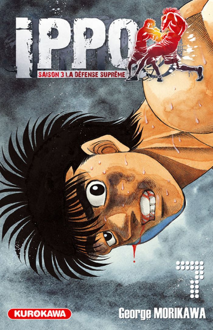 Couverture du livre « IPPO SAISON 3 - TOME 7 » de George Morikawa, librairie Les Contes Infusés à Corte