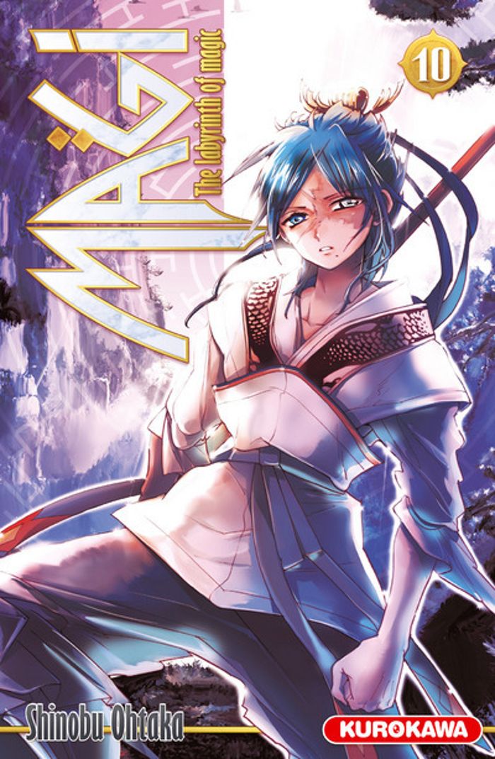 Couverture du livre « MAGI - THE LABYRINTH OF MAGIC - TOME 10 » de Shinobu Ohtaka, librairie Les Contes Infusés à Corte