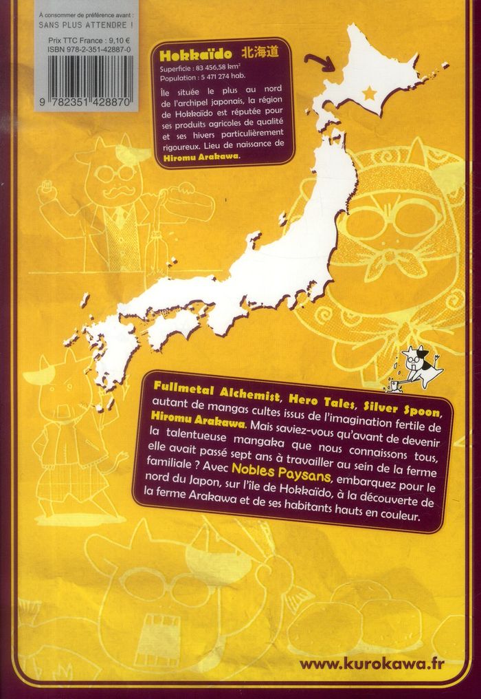 Quatrième de couverture de « Nobles paysans : l'autobiographie de Hiromu Arakawa »