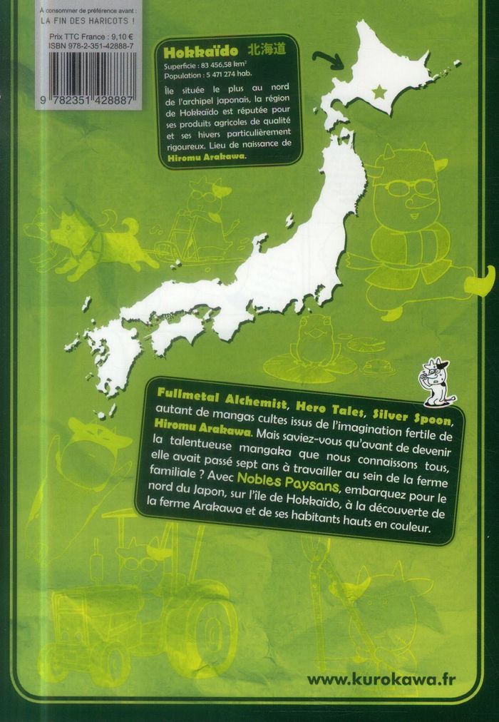 Quatrième de couverture de « Nobles paysans : l'autobiographie de Hiromu Arakawa »