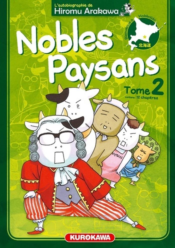 Couverture du livre « Nobles paysans : l'autobiographie de Hiromu Arakawa » de Hiromu Arakawa, librairie Les Contes Infusés à Corte