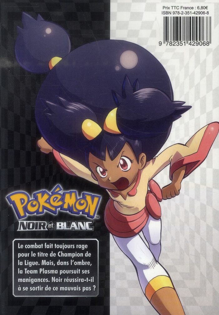 Quatrième de couverture de « POKEMON NOIR ET BLANC - TOME 8 »