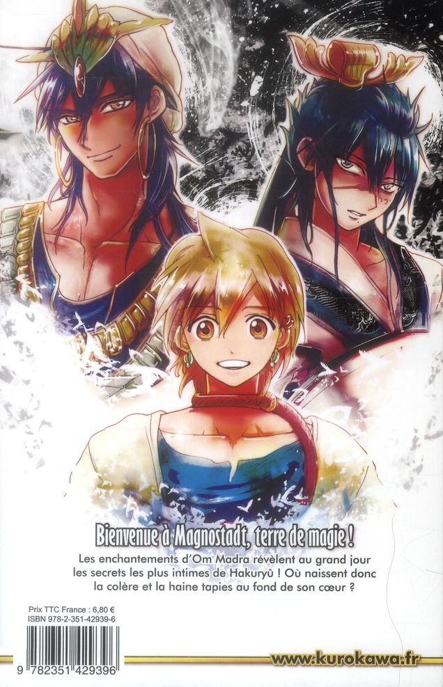 Quatrième de couverture de « MAGI - THE LABYRINTH OF MAGIC - TOME 14 »