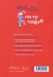 Quatrième de couverture de « Moi, mon doudou est en colère »