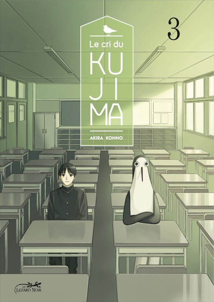 Couverture du livre « Le cri du Kujima » de Akira Konno, librairie Les Contes Infusés à Corte
