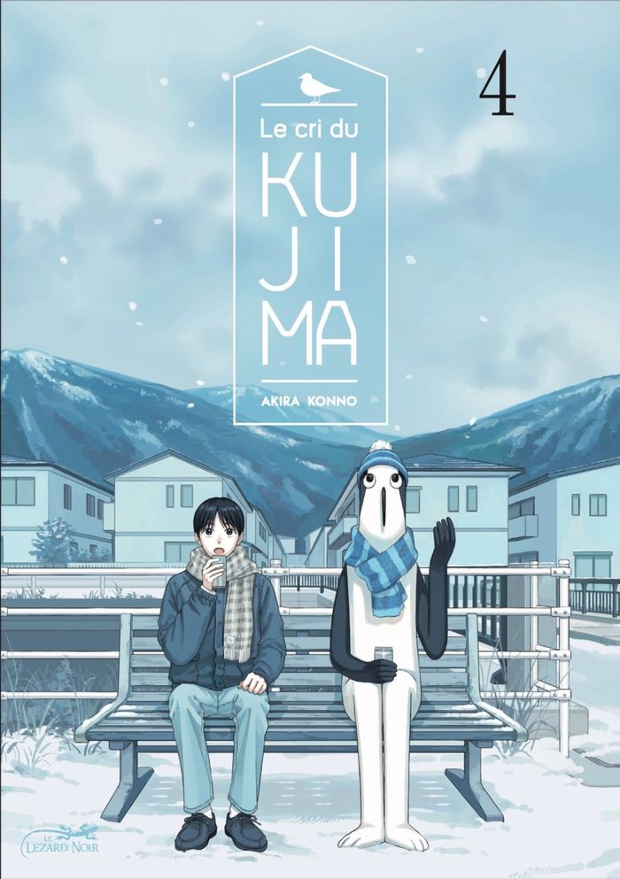 Couverture du livre « Le cri du Kujima » de Akira Konno, librairie Les Contes Infusés à Corte
