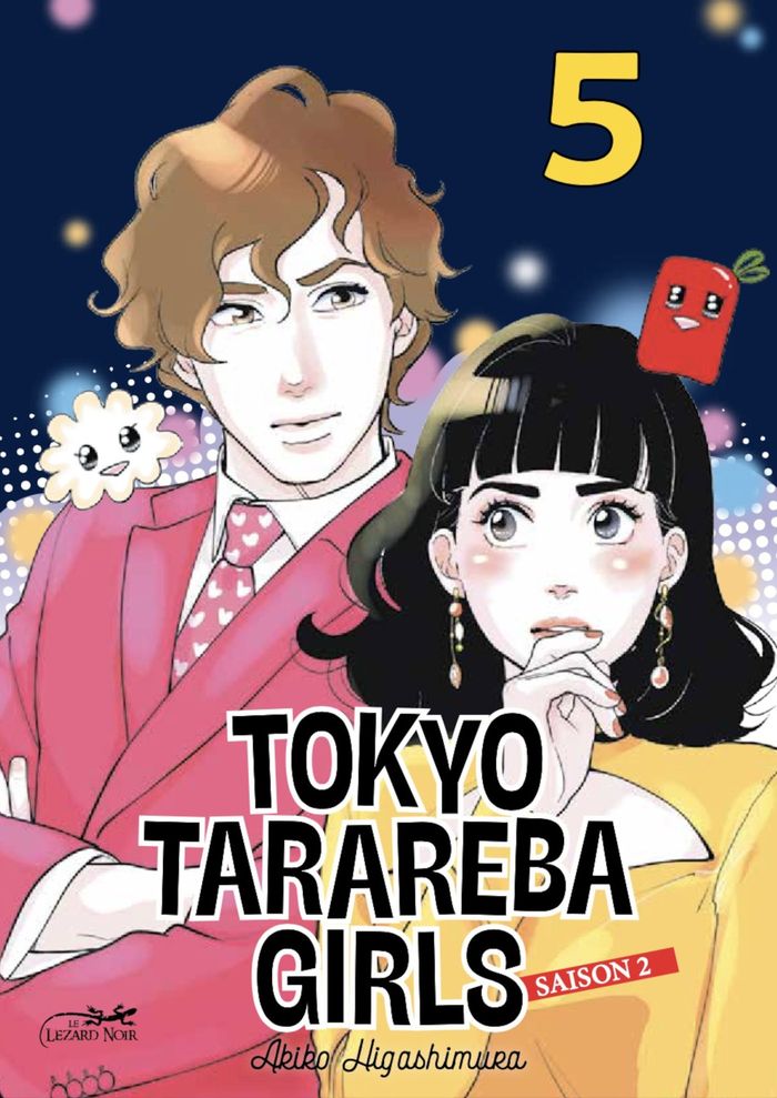 Couverture du livre « Tokyo tarareba girls : saison 2 » de Akiko Higashimura, librairie Les Contes Infusés à Corte