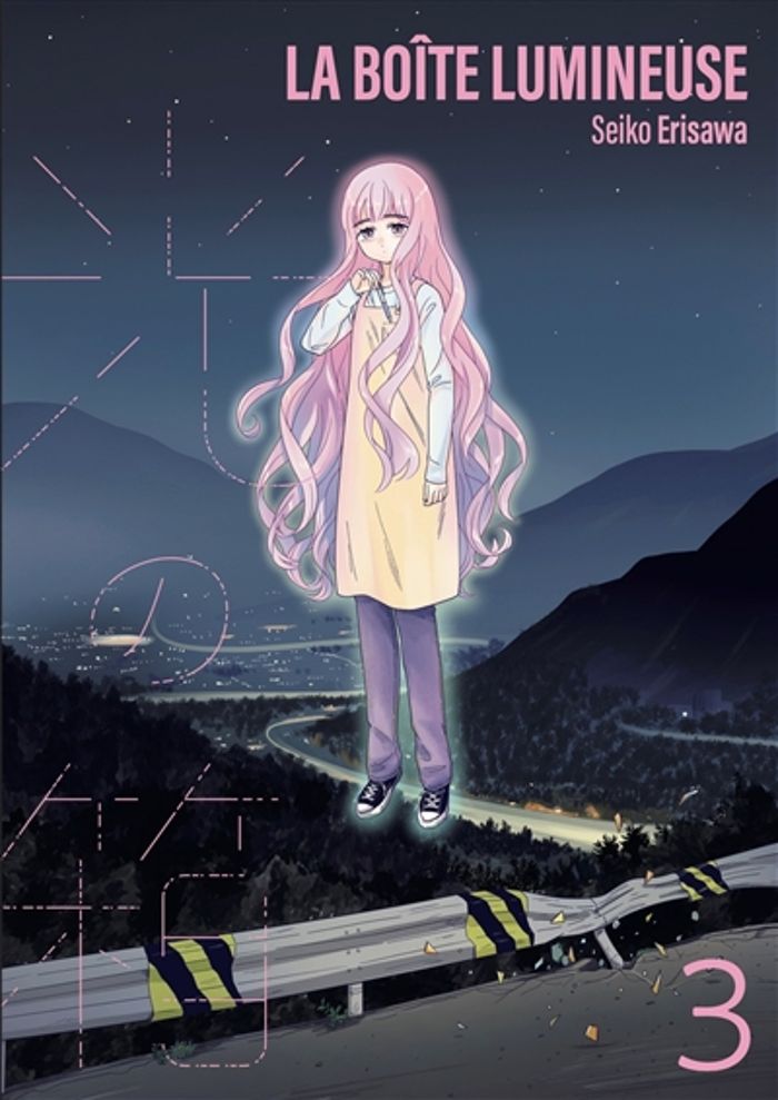 Couverture du livre « La boîte lumineuse » de Seiko Erisawa, librairie Les Contes Infusés à Corte