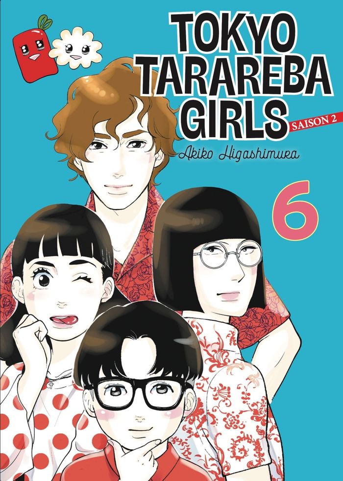 Couverture du livre « Tokyo tarareba girls : saison 2 » de Akiko Higashimura, librairie Les Contes Infusés à Corte