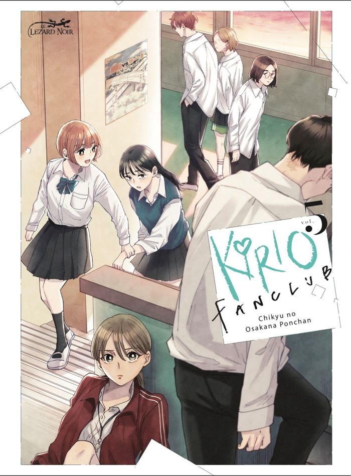 Couverture du livre « Kirio fanclub » de Chikyu no Osakana Ponchan, librairie Les Contes Infusés à Corte