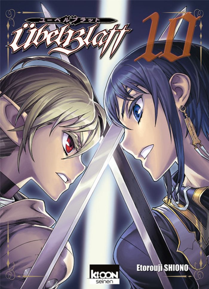 Couverture du livre « UBEL BLATT T10 - VOL10 » de Etorouji Shiono, librairie Les Contes Infusés à Corte