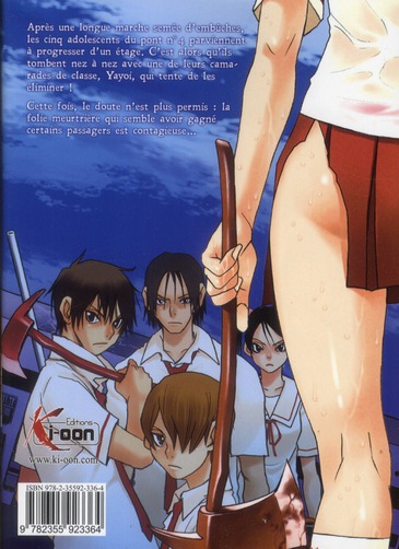 Quatrième de couverture de « LE BERCEAU DES ESPRITS T02 - VOL02 »