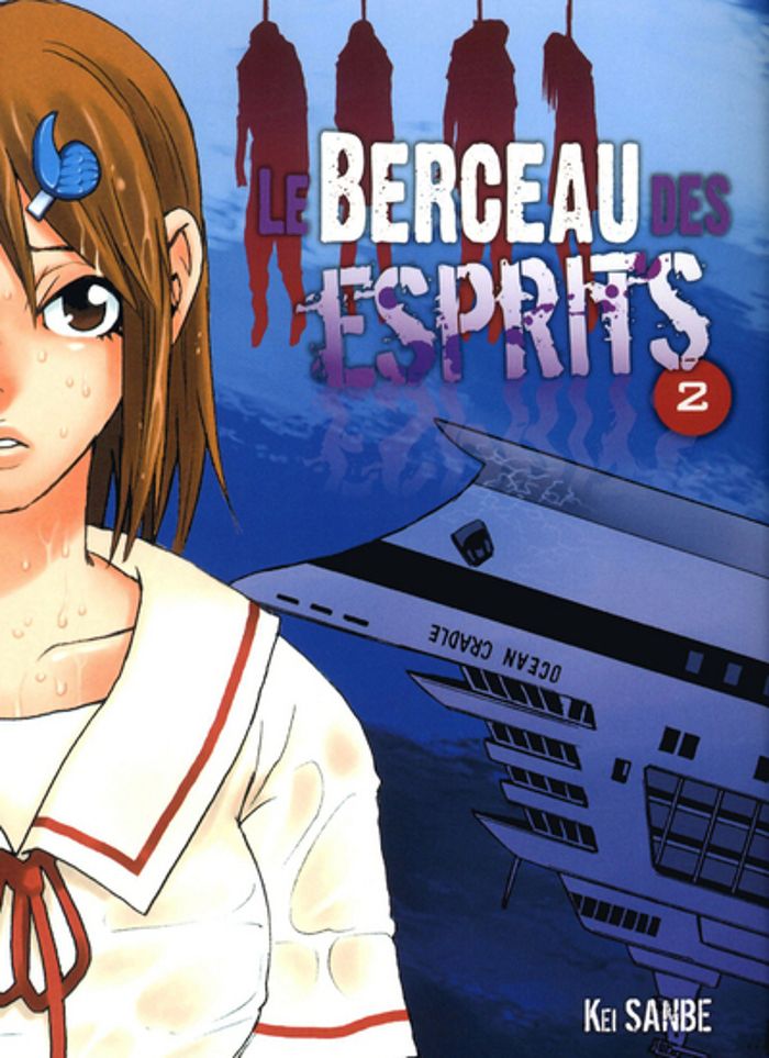 Couverture du livre « LE BERCEAU DES ESPRITS T02 - VOL02 » de Kei Sanbe, librairie Les Contes Infusés à Corte