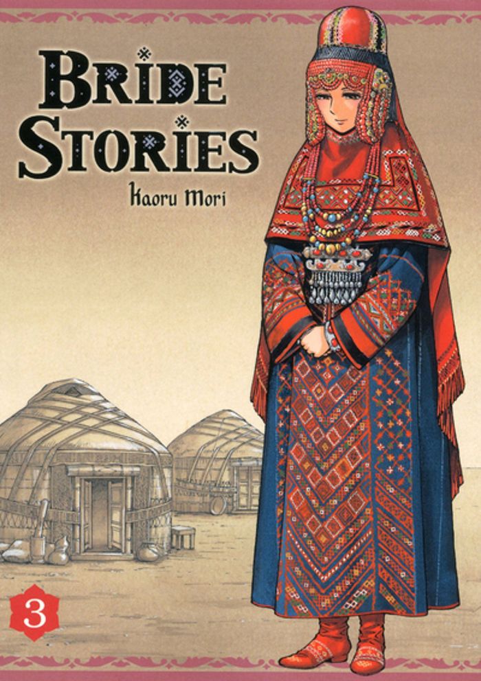 Couverture du livre « BRIDE STORIES T03 - VOL03 » de Kaoru Mori, librairie Les Contes Infusés à Corte
