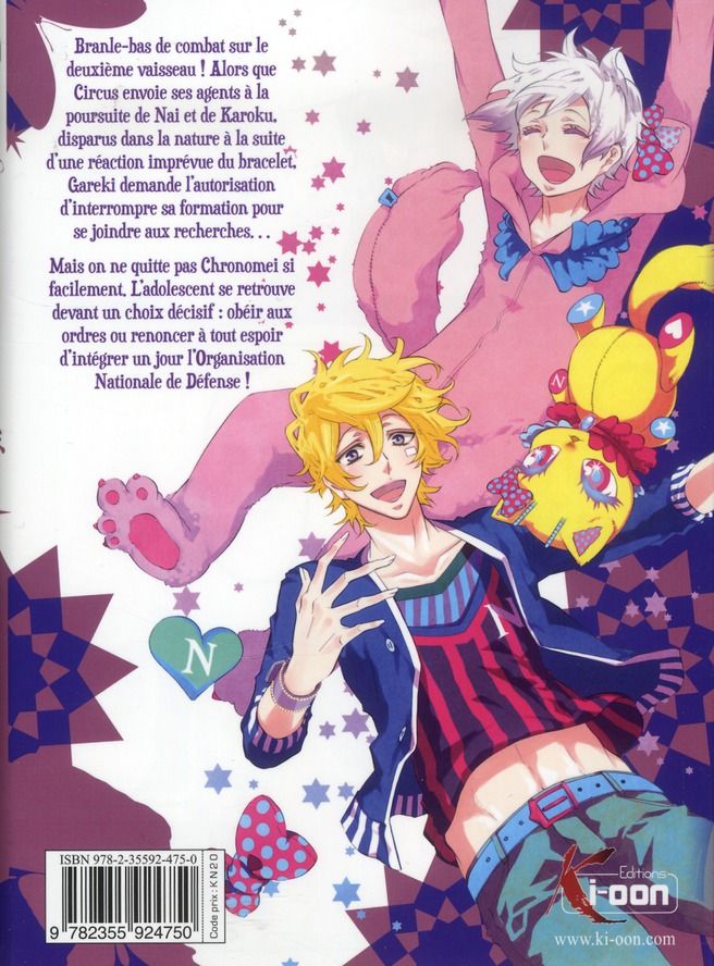 Quatrième de couverture de « KARNEVAL T09 - VOL09 »