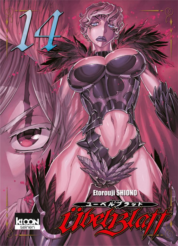 Couverture du livre « UBEL BLATT T14 - VOL14 » de Etorouji Shiono, librairie Les Contes Infusés à Corte