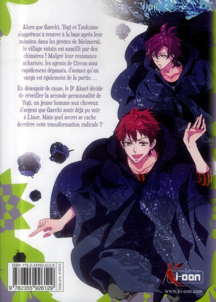 Quatrième de couverture de « KARNEVAL T11 - VOL11 »