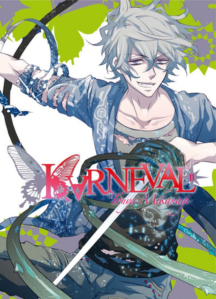 Couverture du livre « KARNEVAL T11 - VOL11 » de Touya Mikanagi, librairie Les Contes Infusés à Corte