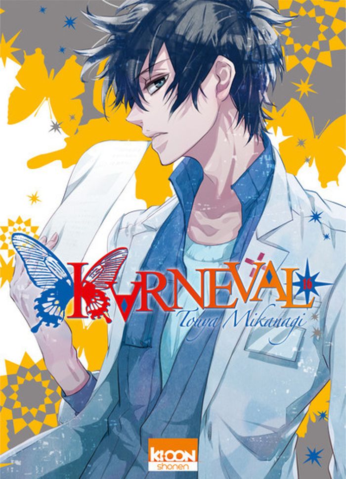 Couverture du livre « KARNEVAL T16 - VOL16 » de Touya Mikanagi, librairie Les Contes Infusés à Corte