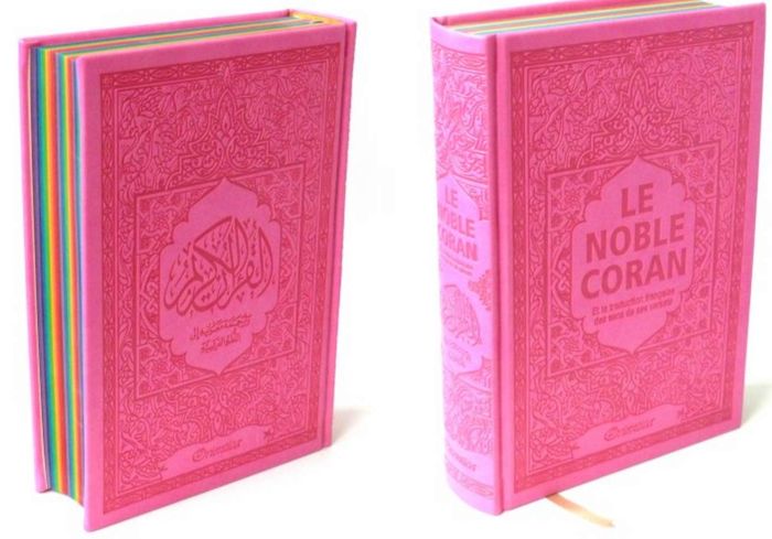 Couverture du livre « NOBLE CORAN AVEC PAGES ARC-EN-CIEL (RAINBOW) - BILINGUE (FR/AR) - COUVERTURE DAIM ROSE » de Revelation, librairie Les Contes Infusés à Corte
