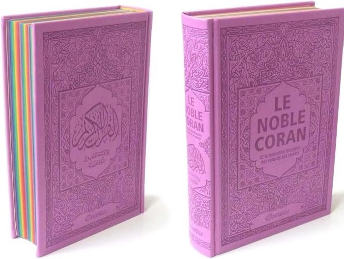 Couverture du livre « NOBLE CORAN AVEC PAGES ARC-EN-CIEL (RAINBOW) - BILINGUE (FR/AR) - COUVERTURE DAIM MAUVE » de Revelation, librairie Les Contes Infusés à Corte
