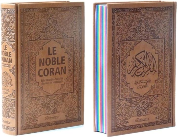 Couverture du livre « NOBLE CORAN AVEC PAGES ARC-EN-CIEL (RAINBOW) - BILINGUE (FR/AR) - COUVERTURE DAIM MARRON » de Revelation, librairie Les Contes Infusés à Corte