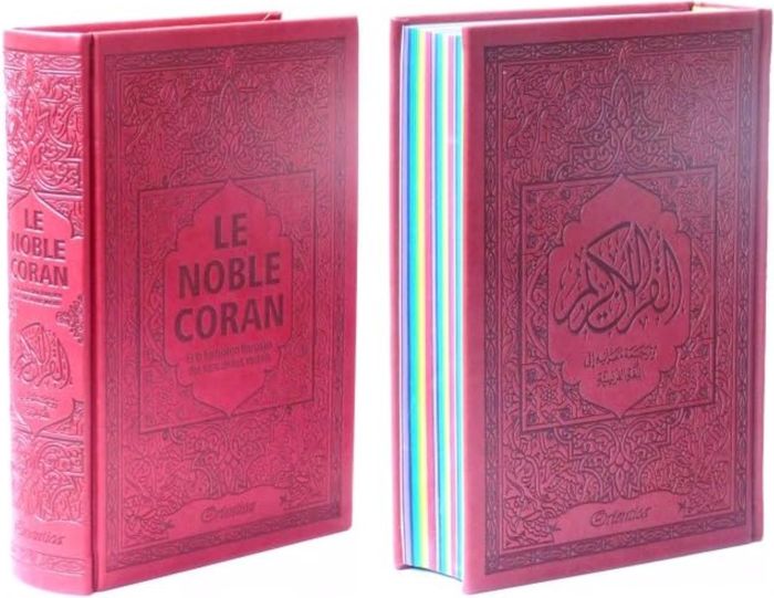 Couverture du livre « NOBLE CORAN AVEC PAGES ARC-EN-CIEL (RAINBOW) - BILINGUE (FR/AR) - COUVERTURE DAIM BORDEAUX » de Revelation, librairie Les Contes Infusés à Corte