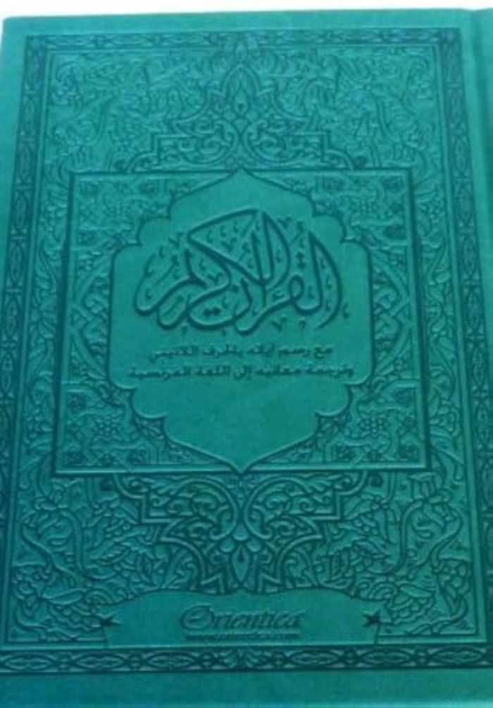 Couverture du livre « SAINT CORAN - AR/FR/PHONETIQUE - EDITION DE LUXE (COUVERTURE CUIR VERT BLEU) » de Revelation, librairie Les Contes Infusés à Corte